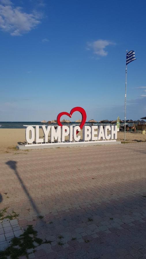 Savvas Aparthotel Olympiakí Aktí Exteriör bild